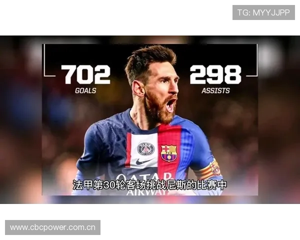 法甲第30轮精彩对决 尼斯主场迎战昂热全力争胜