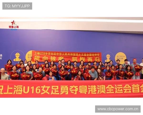 全运会女足成年组小组赛山东队激战重庆队争夺晋级机会 全运会女足成年组小组赛山东队激战重庆队争夺晋级机会