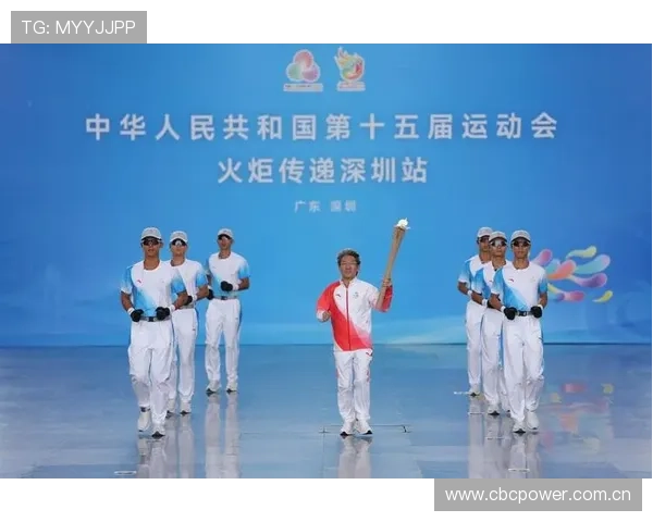 十五运会火炬三地联动四城同传展现全民健身新风貌精彩旅程共燃盛