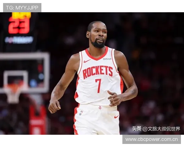 杜兰特砍下30分5助攻 火箭大胜开拓者迎来连胜局