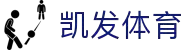 K8·凯发(中国)天生赢家·一触即发